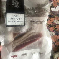 巴西猪五花肉