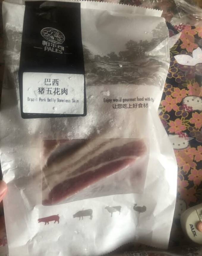 猪肉