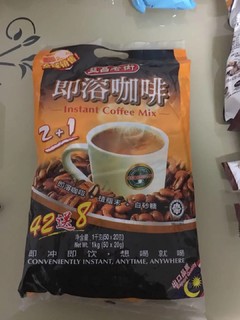 益昌老街咖啡