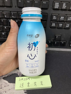 初心素颜酸奶—奶香浓郁、酸甜爽口