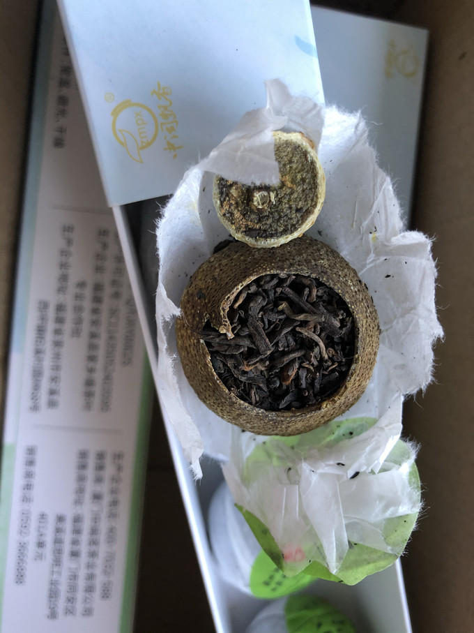 普洱茶