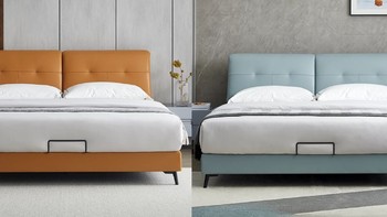 左右真皮软包双人床，可调节靠包，齐边设计，爱马仕橙和蒂芙尼蓝两色可选～