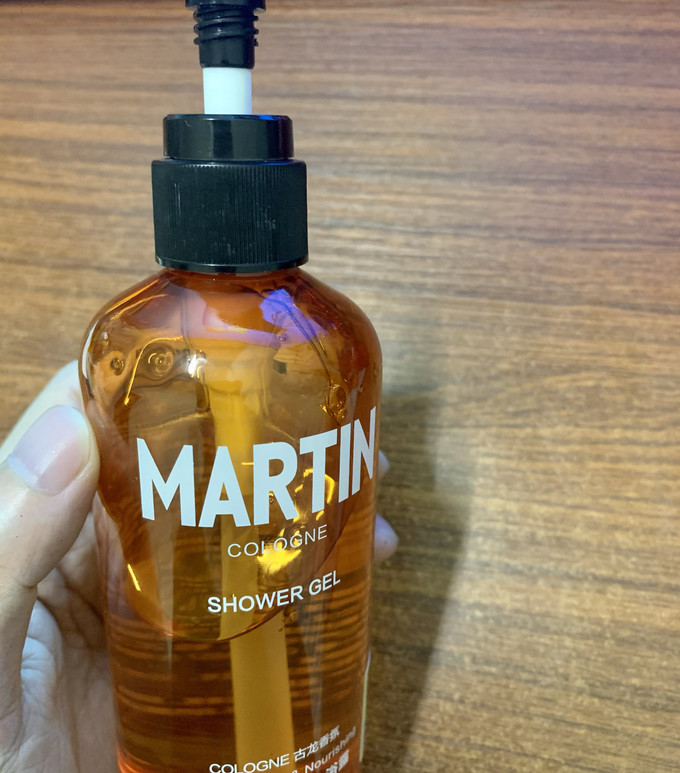 马丁洗发水