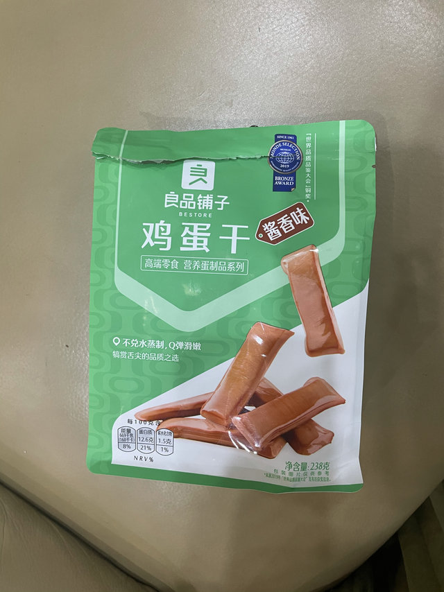 好吃不贵还低脂的鸡蛋干