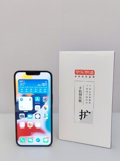 京造iPhone13Pro钢化膜值得推荐