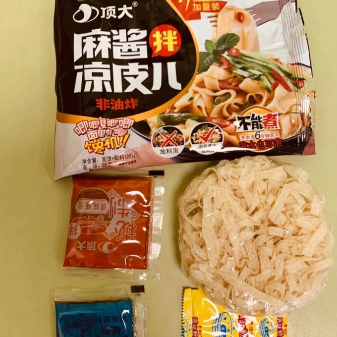 顶大其他方便食品