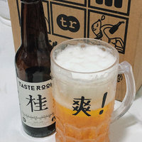 金秋时节没有什么是比桂花更香的味道了🍺