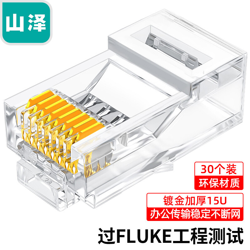 【家庭网络改造】篇一：从萌生想法到 VLAN 实践