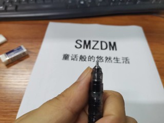 不断铅的自动铅笔