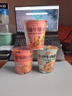 这款番茄牛腩面吃起来，让我想起了十三岁