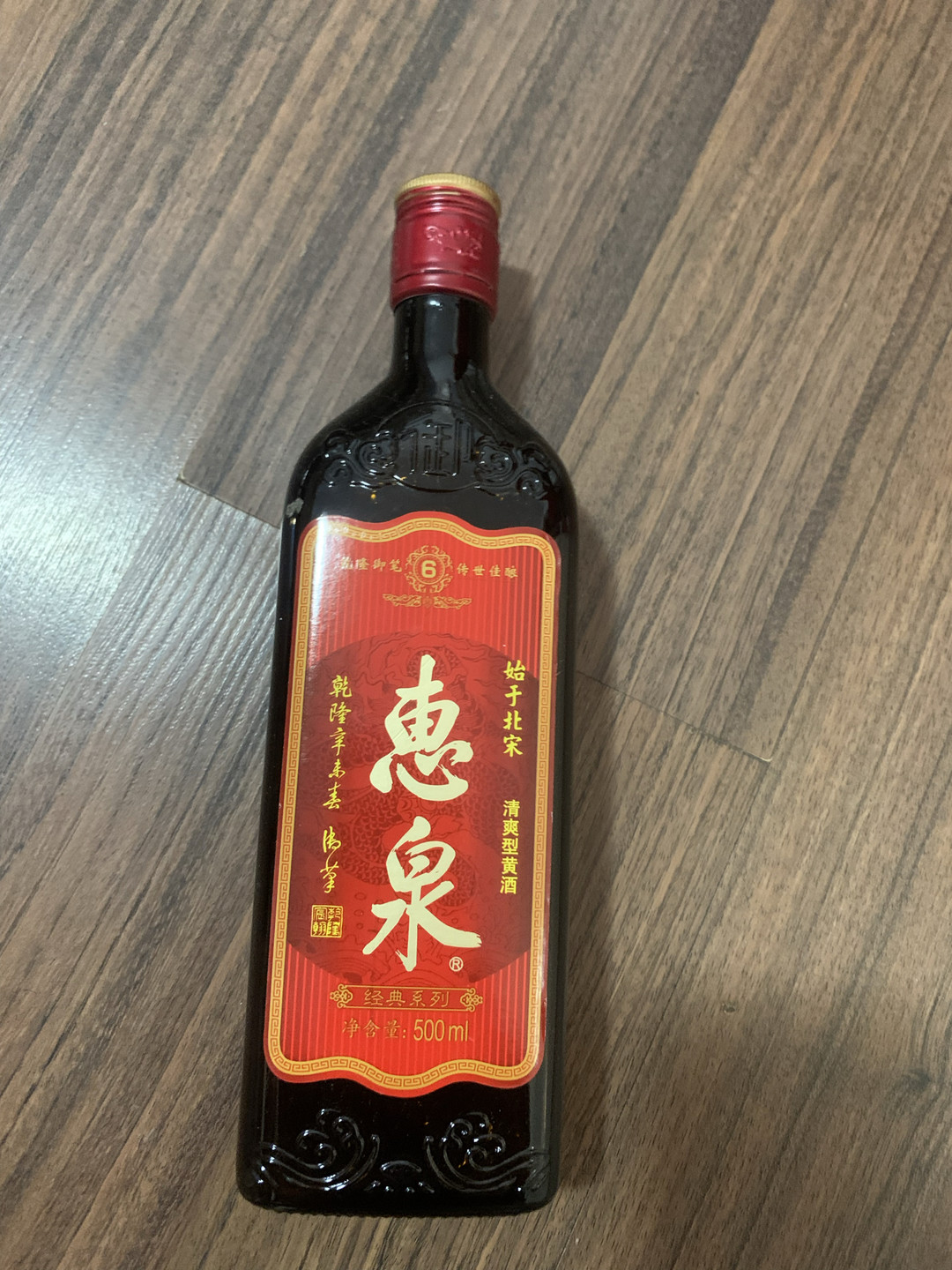 惠泉黄酒怎么样大闸蟹季节到了，来一杯家乡的惠泉黄酒_什么值得买