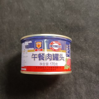 软嫩可口，味道超香的午餐肉~