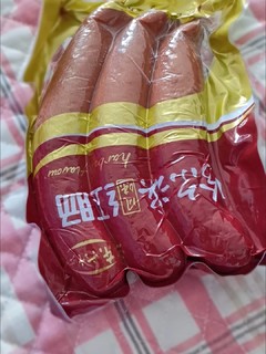 好吃的哈尔滨红肠开箱