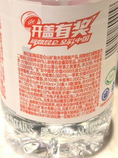 昆仑山是好水没错，但谈不上很好喝