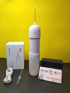 相见恨晚的冲牙器