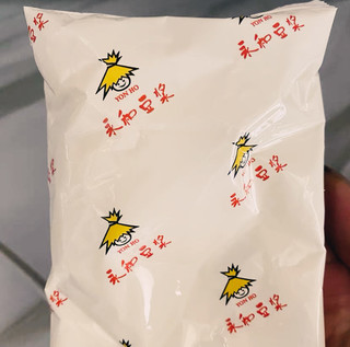 来一杯永和豆浆吧。