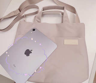 iPad mini6紫色的最佳搭配包包