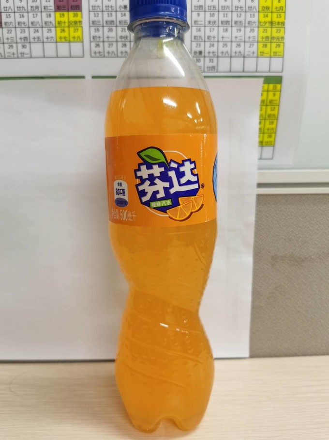 可口可乐碳酸饮料