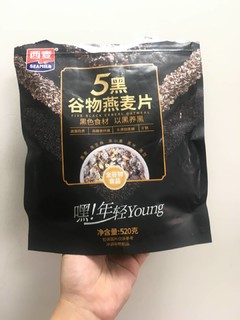 5黑谷物麦片 能够以形补形吗