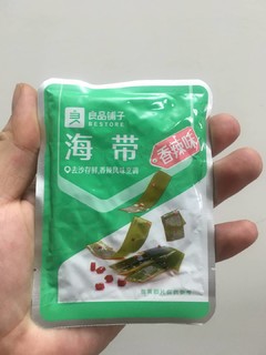 香辣海带，美味又开胃