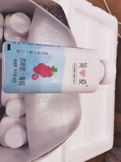 简简单单爱喝酸奶