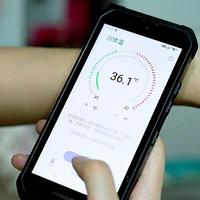 首款红外测温三防5G手机评测：征服S21轻松测量人体物体温度