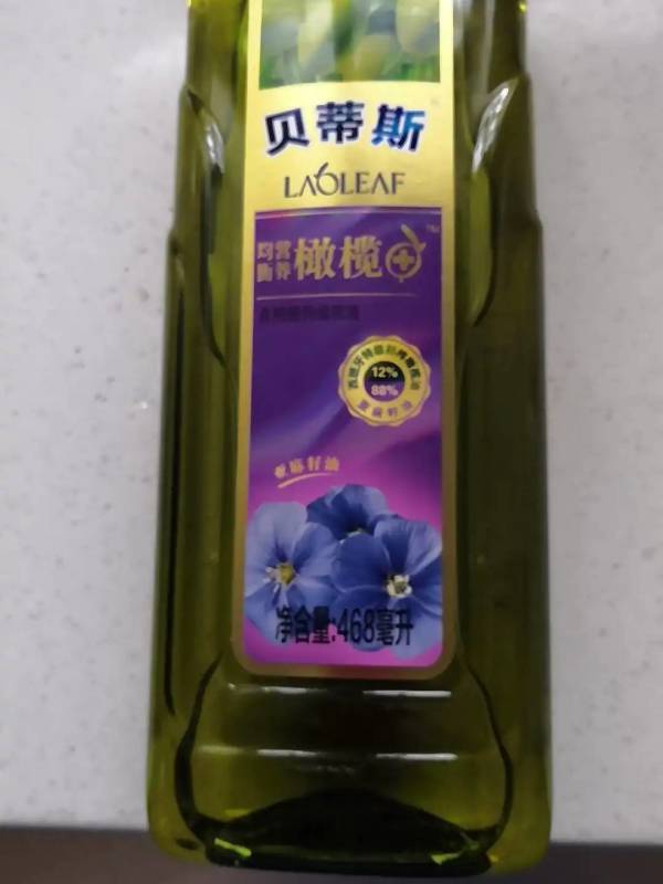 白菜免单周betis贝蒂斯亚麻籽橄榄油468ml