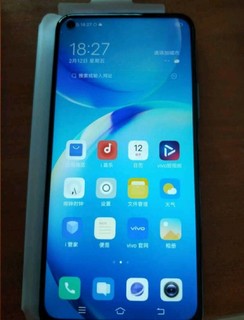 vivo Y70t 5G手机 