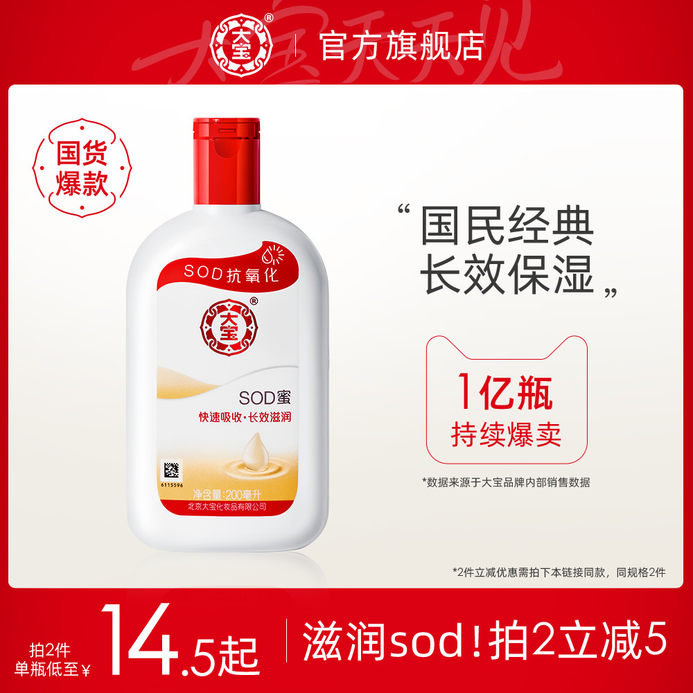 BEAUTY BUFF：不是吧不是吧，值得买用户这么会淘便宜货？