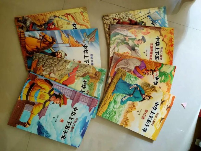 中国青年出版社儿童文学