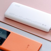 vivo 20W 快充移动电源上手体验：能歌善舞，出门旅游准备充电宝