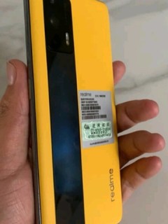 realme 真我GT 骁龙888 