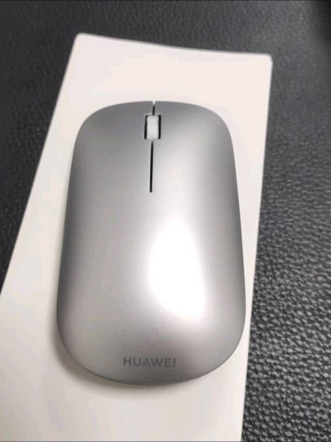好用的华为鼠标开箱
