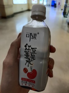 在青岛买了一瓶来自家乡的神仙水。