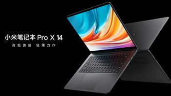 小米笔记本 Pro X 14 推出：搭 RTX 3050+i7-11370H、2.5K 120Hz 旗舰屏