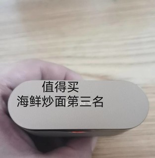 舍弃airpods入手使用体验不错的耳机