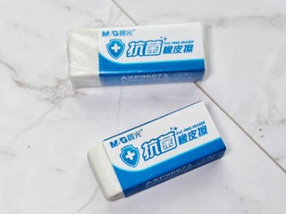 京东自营最便宜的橡皮擦质量怎么样