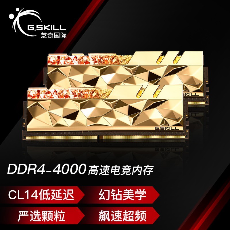 比初代PCIe Gen4 SSD快了多少？希捷酷玩530 2T 实测