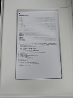 砸锅卖铁买的ipadpro2021个人感