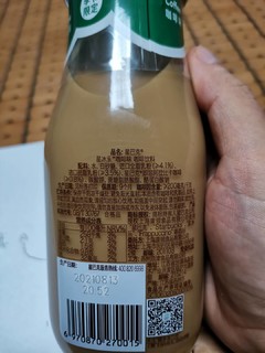 星巴克咖啡饮料 281ml