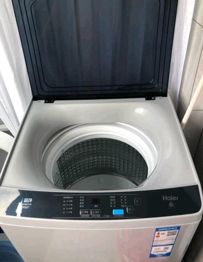 海尔波轮洗衣机