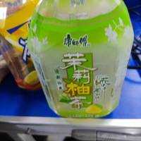 茉莉柚子茶