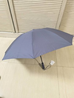 小米90晴雨伞