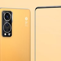 中兴 Axon30 至臻版正式发售：512GB 顶配、素皮配色