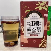 好料满满，元气满满