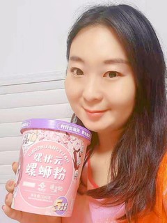 夜宵吃什么？这么方便美味的螺狮粉必须安排