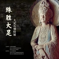 国庆长假，京津冀TOP20艺术展合集，不出远门也能看世界 | 同城展拍 9.29