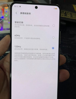 vivo x60使用感受