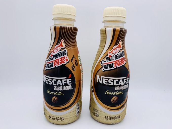 nestlé 雀巢 即饮无蔗糖添加拿铁268ml*15 268ml*3拿铁咖啡