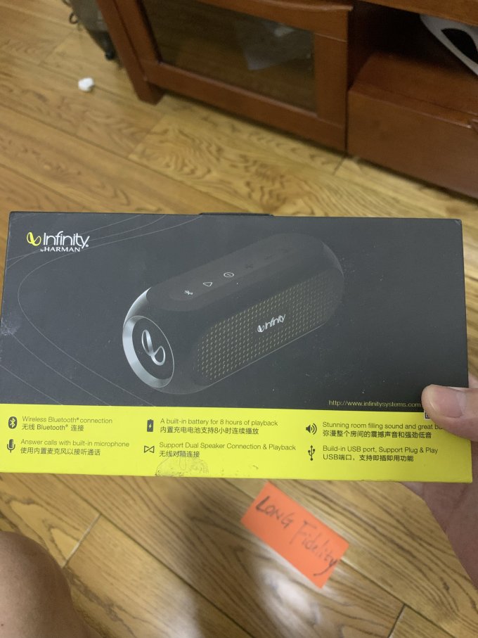 燕飞利仕蓝牙音箱